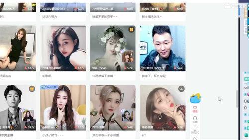 网友爆料逍遥哥哥视频,网友热议背后的故事