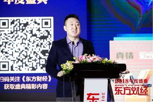 东方财经海氏爆料新闻最新,揭秘行业最新动态，深度解析市场走向